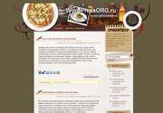 Встречайте: прекрасная тема для Wordpress «Bon Appetite»! Аппетитный и нежный, свежеиспеченный вид шаблона обязательно понравится поварам и кулинарам, на которых рассчитан ваш новый сайт