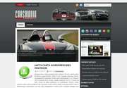 Новая тема для Wordpress - «CarsMania»! Удивите всех своим дизайном! Динамика, скорость, стиль... Качественно созданный сайт, аналогично достойному авто либо байку, должен иметь эти достоинства
