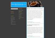 Сделайте дизайн своего сайта эксклюзивным! Великолепная тема для Wordpress - «Coffee Stop»! Универсальность - ключевое достоинство данного профессионального шаблона