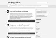 Встречайте: новая тема для Wordpress - «Diavlo»! Универсальность - главный плюс этого бесплатного шаблона
