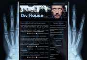 К вашему вниманию: качественная тема для Wordpress «Dr. House»! Строгий, качественный, простой шаблон позволяет построить сайт о медицине, здоровье и красоте