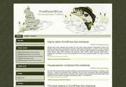 Встречайте: новая тема для Wordpress - «Fishing Theme 3»! Все, что нужно настоящему рыбаку сможет предложить сайт, созданный на этом шаблоне с использованием WordPress