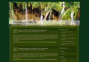 «Forest Waterfalls» - это замечательная тема Wordpress для тех, кто желает построить сайт с эксклюзивным дизайном. Многие из нас мечтают отдохнуть на природе после суматошной рабочей недели