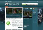 Предлагаем вашему вниманию: отличная тема для Wordpress «GameZone»! Данный шаблон наши специалисты сделали конкретно для игрового сайта