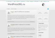 «Grey100» - это чудесная тема для Wordpress. Данный профессиональный шаблон не привязан к какой-то определенной теме, другими словами, его можно использовать для создания различных сайтов либо блогов