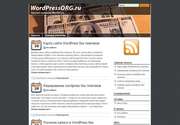 Предлагаем вашему вниманию: современная тема для Wordpress «Patagonia»