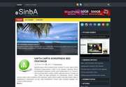 «Sinba» - это качественная тема для тех, кто любит построить сайт с креативным дизайном. Отличная тема категории премиум для любителей безупречного качества.