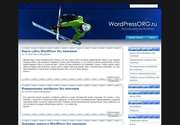 К вашему вниманию: «Ski Champ»! Тема для Wordpress. Ваш сайт, конечно же, придется по душе любителям активного образа жизни и спорта