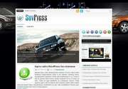«SuvPress» - это качественная тема Wordpress для тех, кто намерен построить свой уникальный сайт. Динамика, стиль, скорость, плавность линий..
