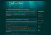 Знакомьтесь: новая тема для Wordpress - «Тема Underwater»