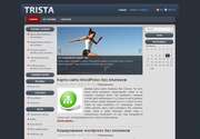 «Trista» - это превосходная тема для тех, кто хочет построить свой уникальный сайт. Прекрасная премиум тема для любителей максимального качества.