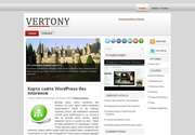 «Vertony» - это великолепная тема для Wordpress. Отборная премиум тема для ценителей лучшего качества.