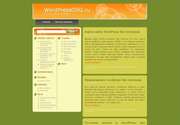 Встречайте: превосходная тема для Wordpress «WP Sleek Web 2.0»! На данном шаблоне вы сможете построить личный блог, сайт любой тематики. Универсальность - важное достоинство этого профессионального шаблона